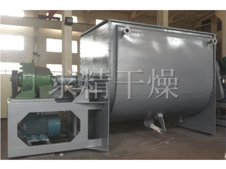 WLDH系列卧式螺带混合机