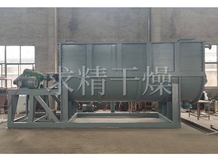 WLDH系列卧式螺带混合机