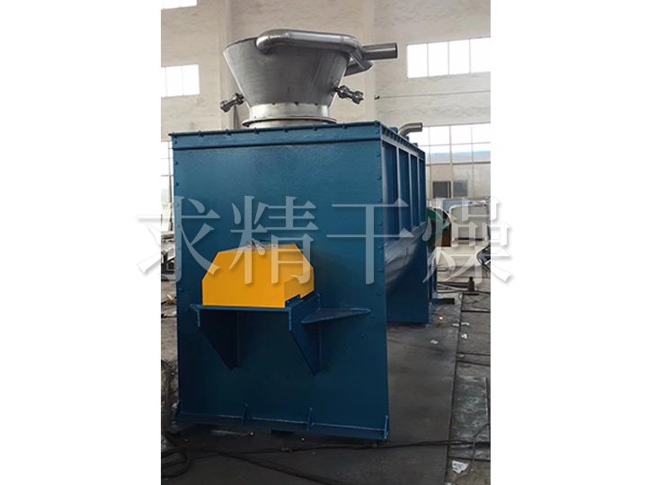 WLDH系列卧式螺带混合机