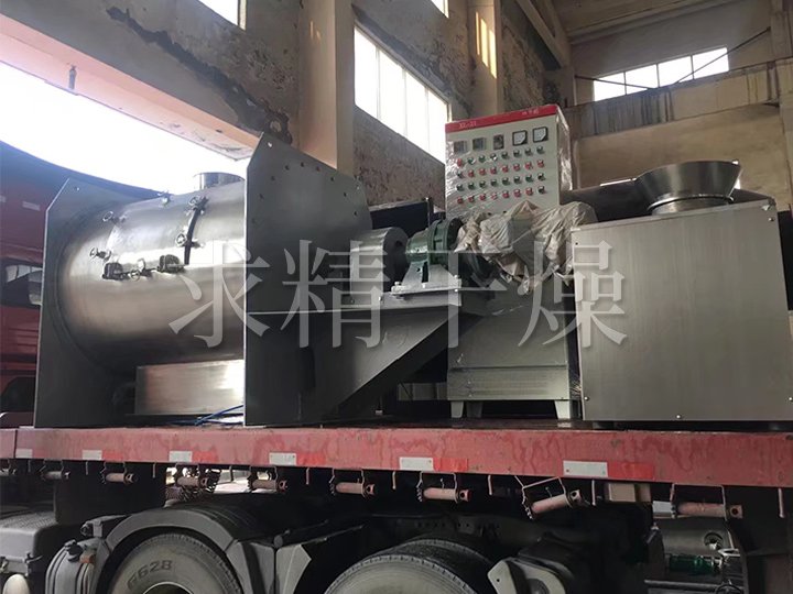 WLDH系列卧式螺带混合机