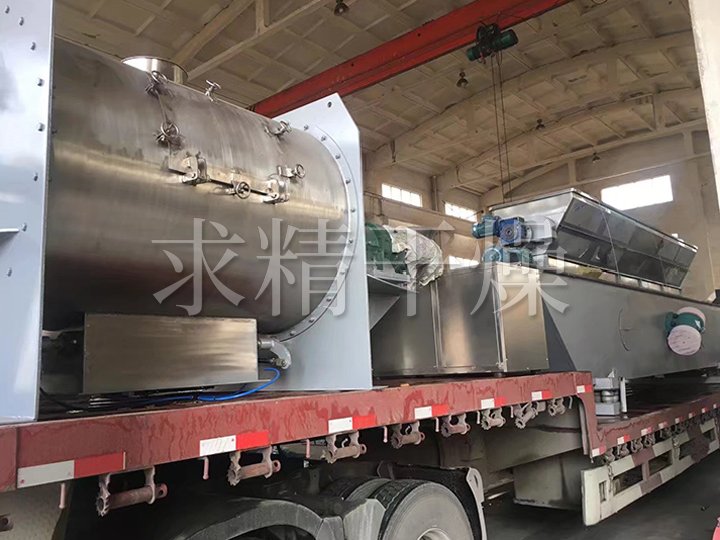 WLDH系列卧式螺带混合机