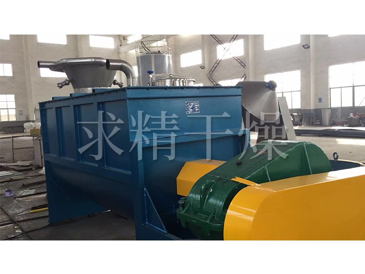 WLDH系列卧式螺带混合机