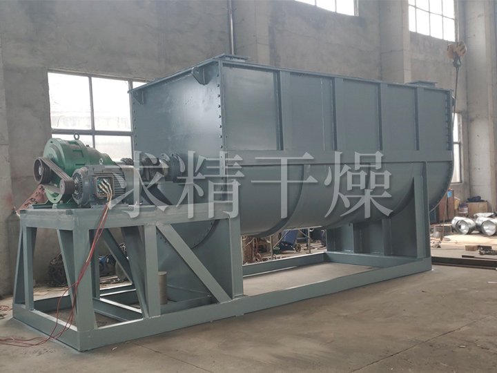 WLDH系列卧式螺带混合机