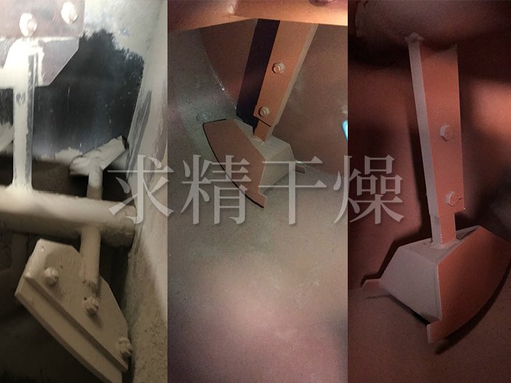 犁刀混合机