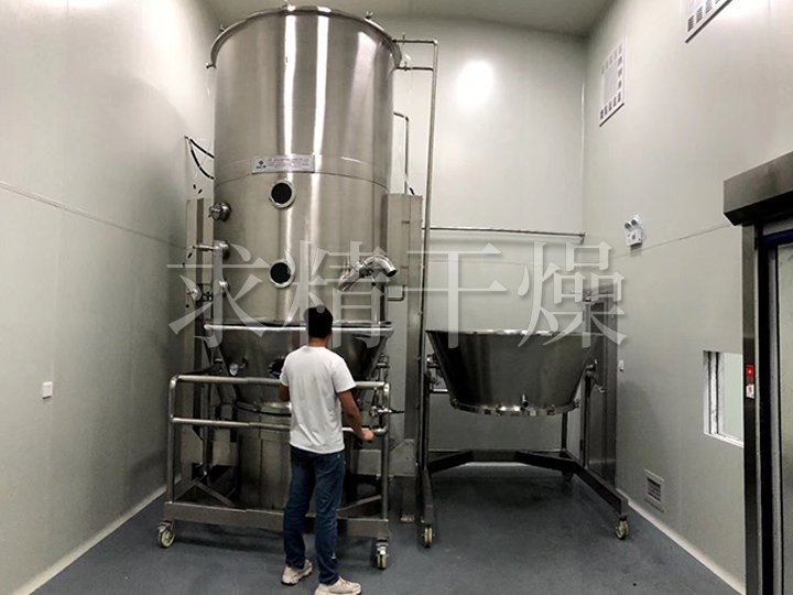 FL、FG系列立式沸腾(制粒)干燥机