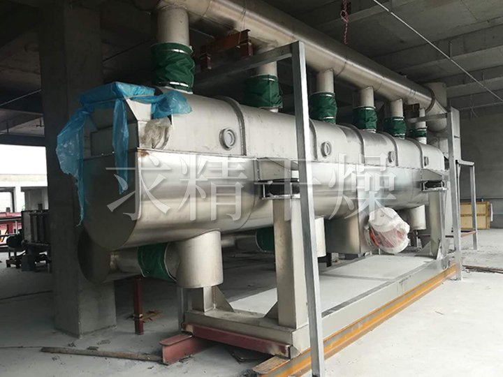 GZQ系列振动流化床干燥机