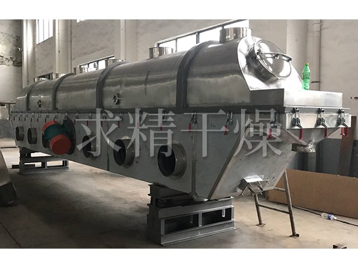 GZQ系列振动流化床干燥机