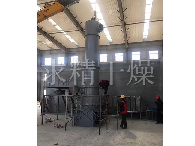 XSG系列旋转闪蒸干燥机