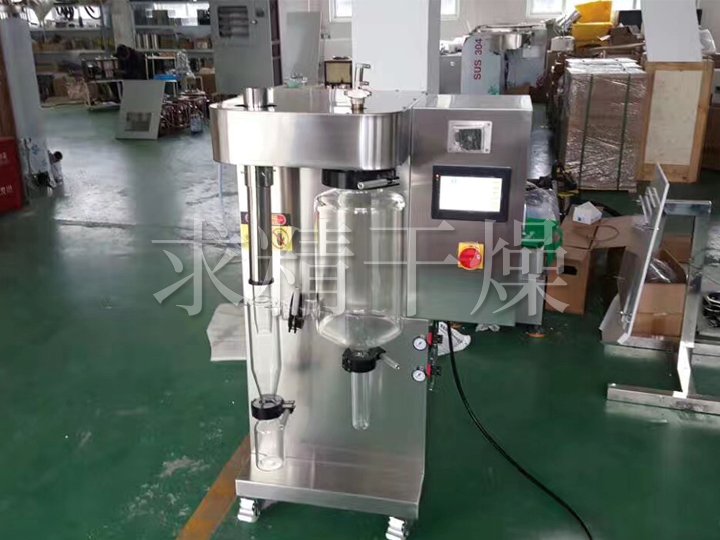 小型实验室喷雾