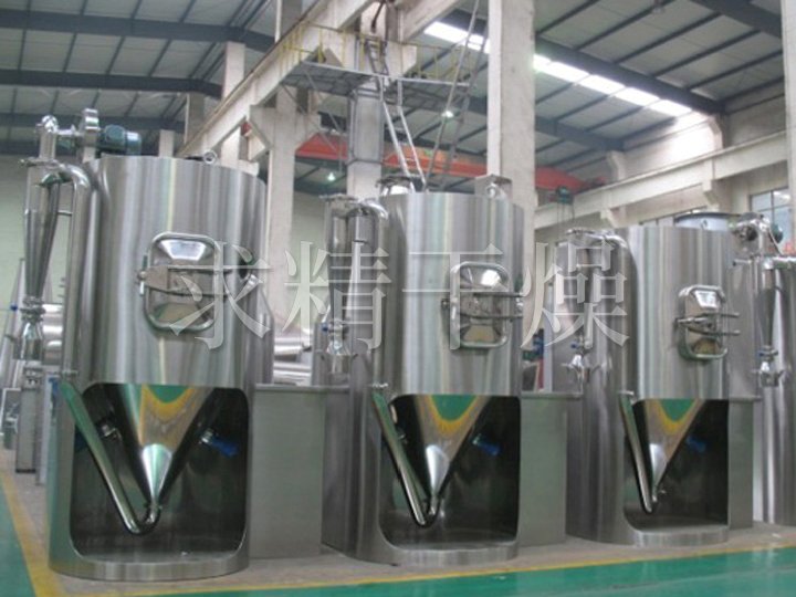 小型实验室喷雾