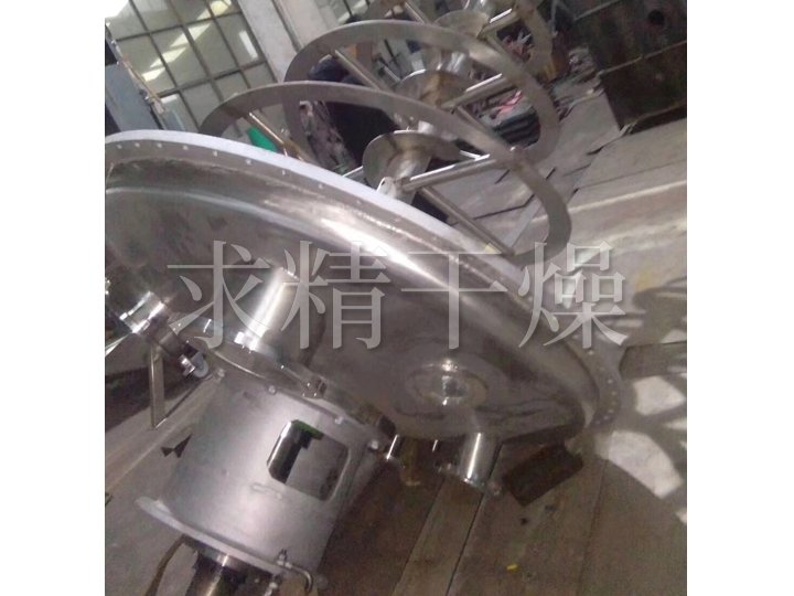 DLZ单锥螺带真空干燥机