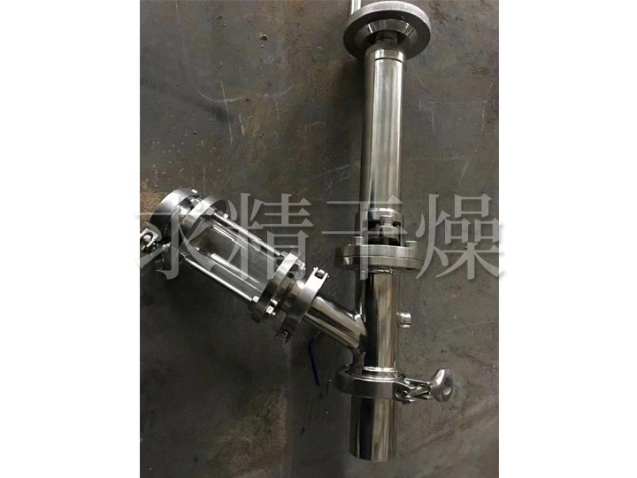 DLZ单锥螺带真空干燥机