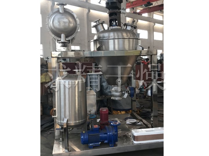 DLZ单锥螺带真空干燥机