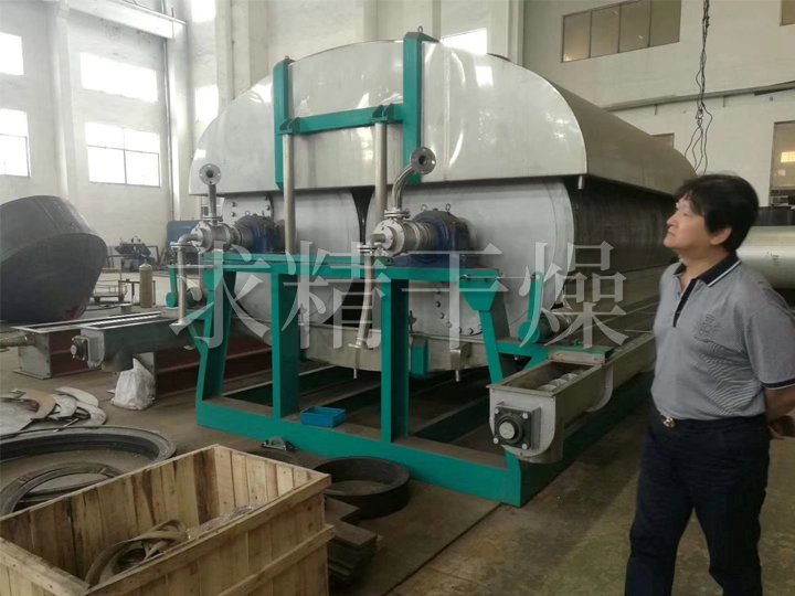 HG系列（单鼓·双鼓）转鼓滚筒刮板干燥机