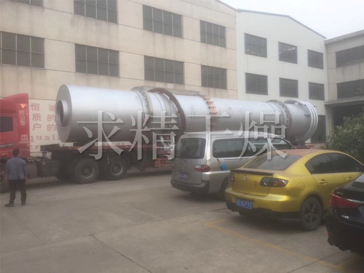 HZG系列回转滚筒干燥机