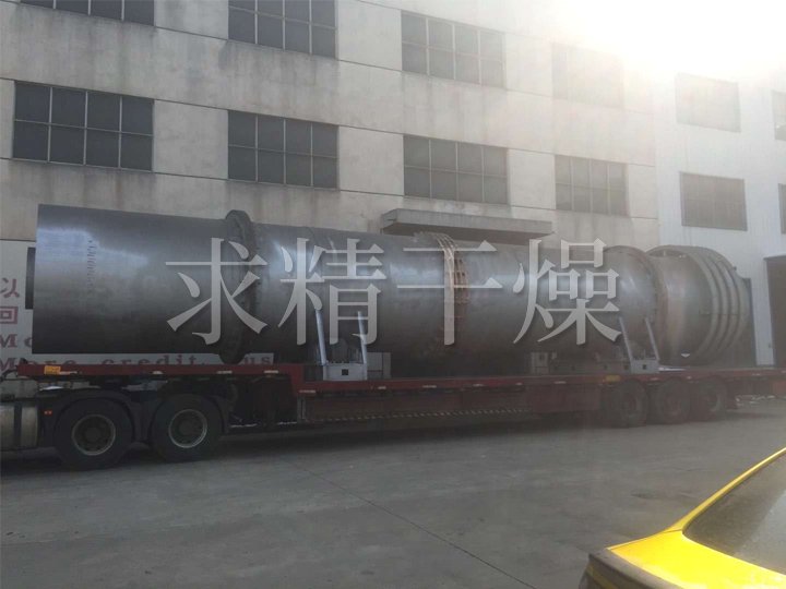 HZG系列回转滚筒干燥机