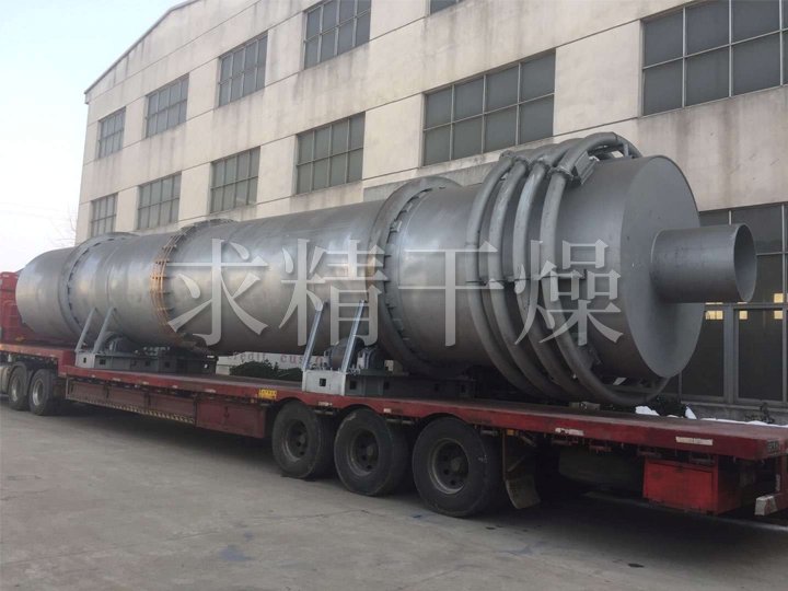 HZG系列回转滚筒干燥机