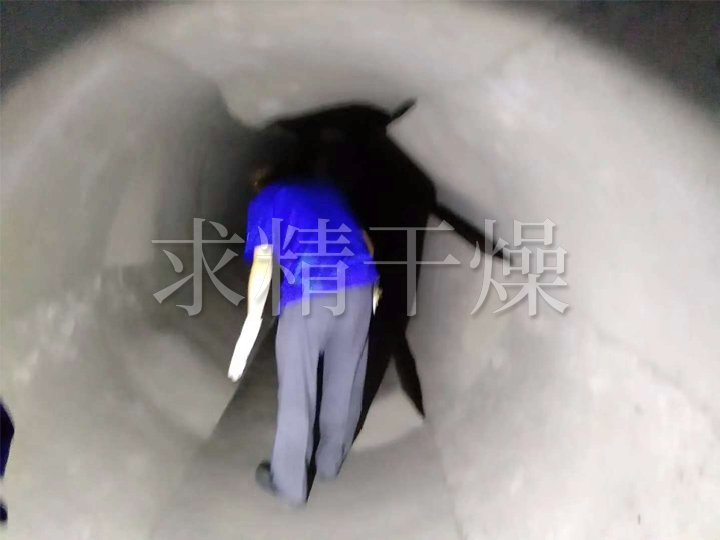 HZG系列回转滚筒干燥机
