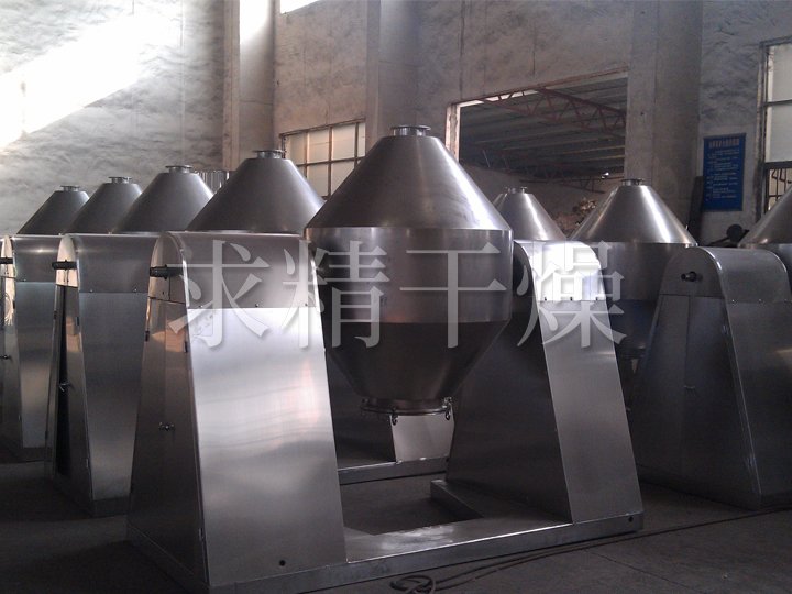 SZG系列双锥回转真空干燥机