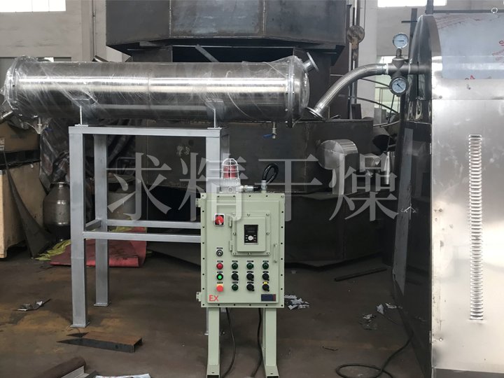 SZG系列双锥回转真空干燥机