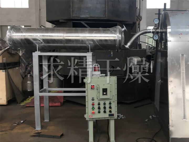 SZG系列双锥回转真空干燥机