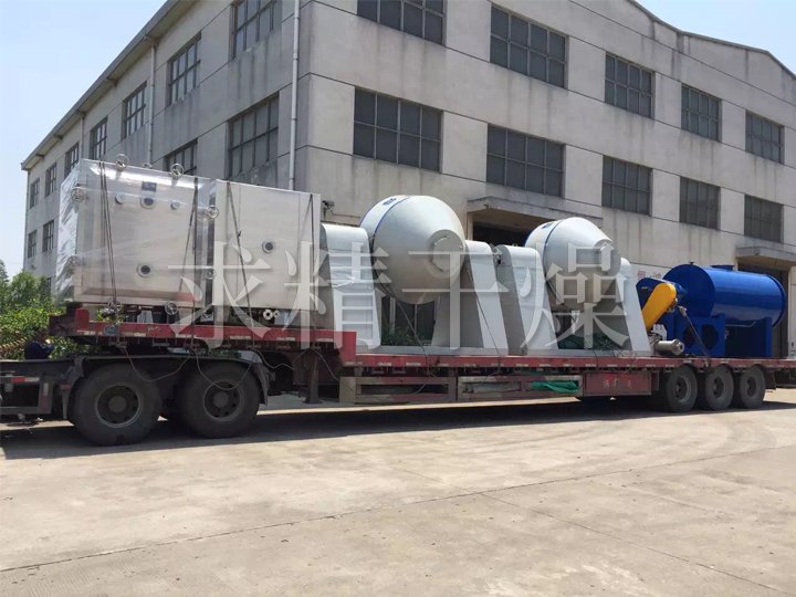 SZG系列双锥回转真空干燥机