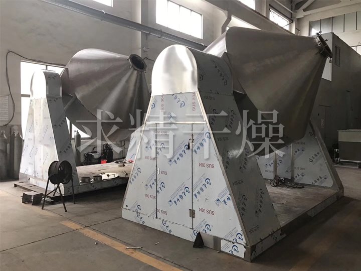 SZG系列双锥回转真空干燥机