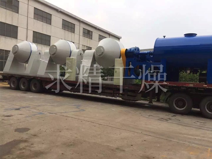 SZG系列双锥回转真空干燥机