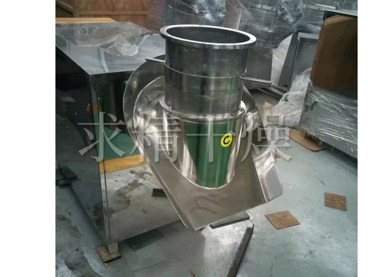 ZLB系列旋转式制粒机